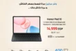 عروض دبي فون ستورز
