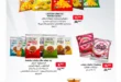 BIM Market Egypt Weekly Offers - Starting August 25, 2025 - BIM MISR