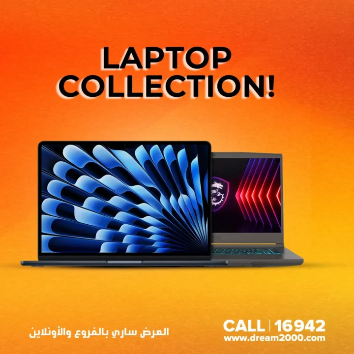 Labtop Collection
