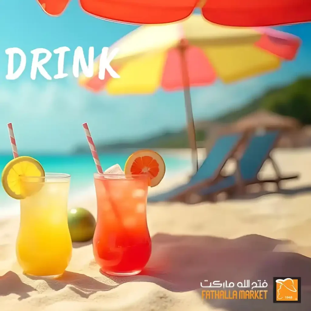 عروض فتح الله ماركت 
