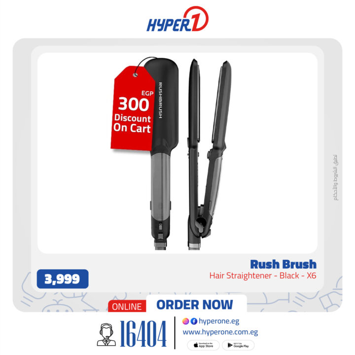 Hyper One offers