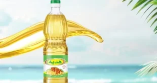 عروض كازيون اليوم الاحد 17 اغسطس 2025