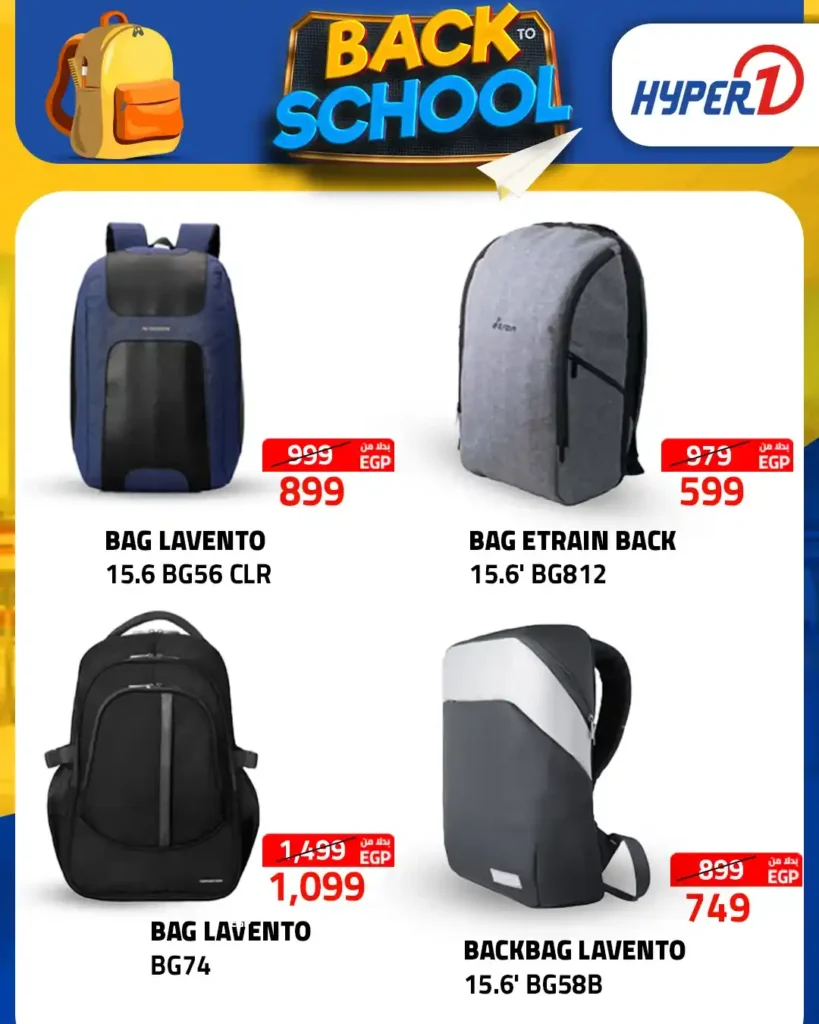 Hyper One offers