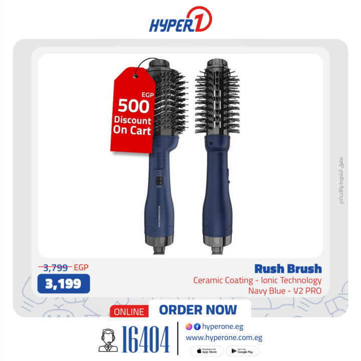 Hyper One offers