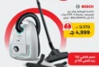 عروض أر ستور R.Store