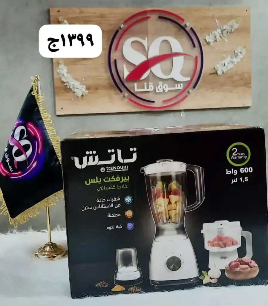 Pickmart offers