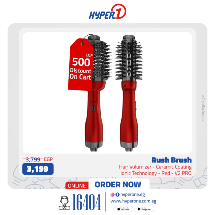 Hyper One offers