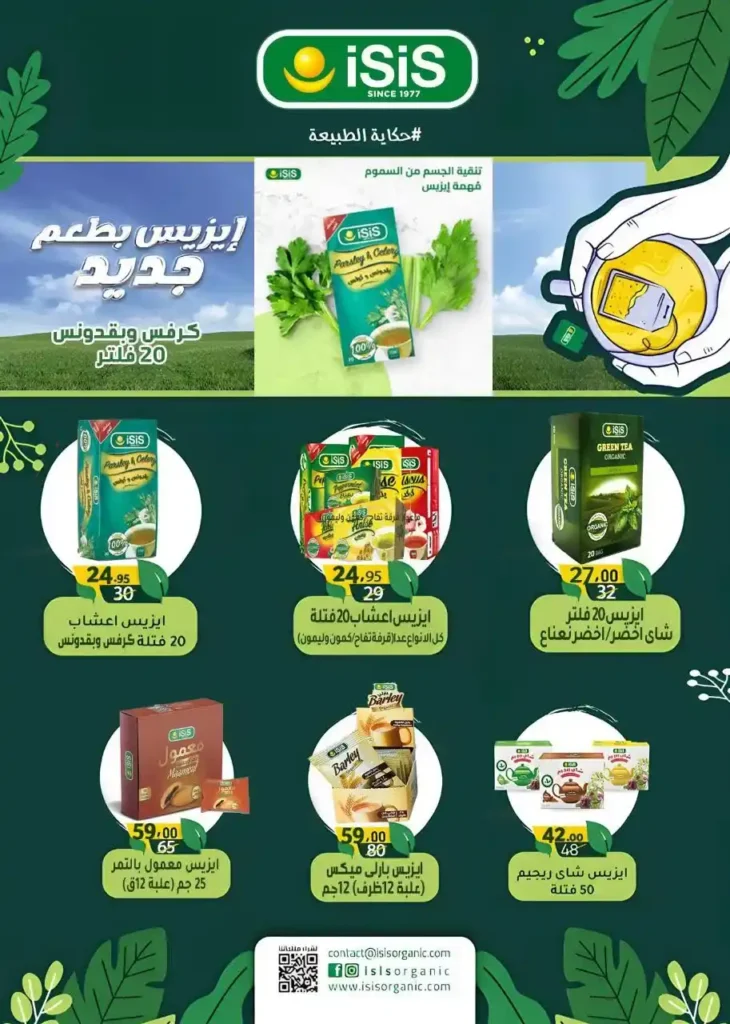 ر