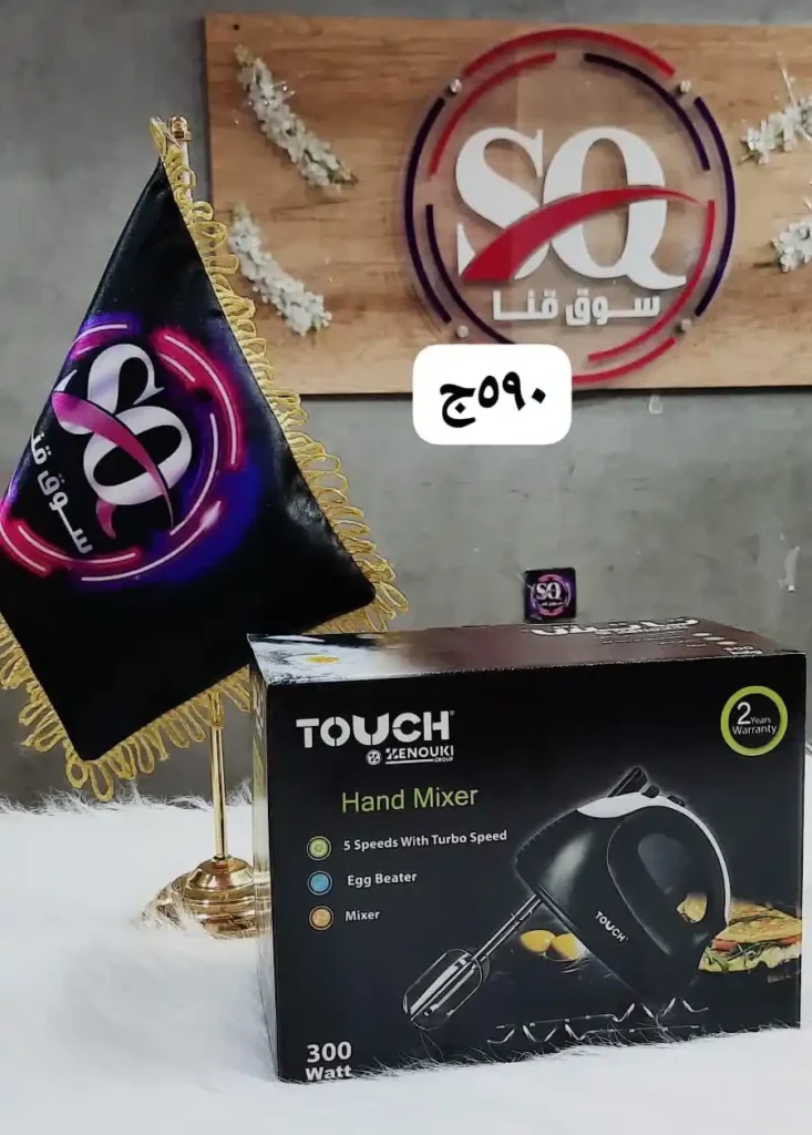 Pickmart offers