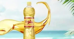 عروض كازيون اليوم بأسعار لا تقارن