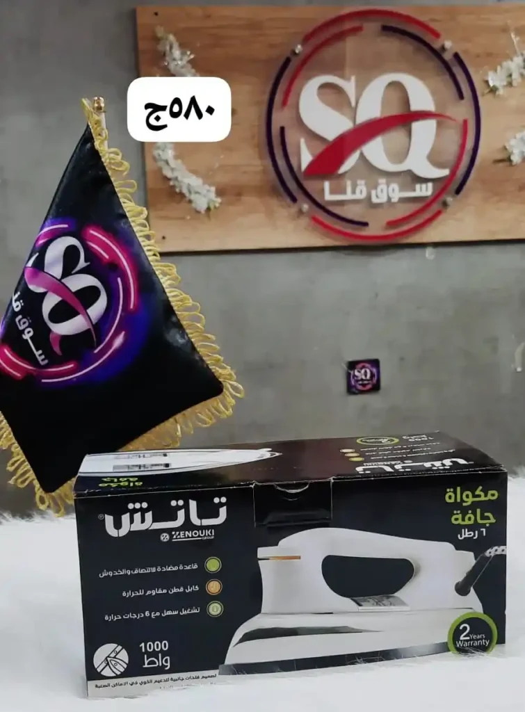 Pickmart offers