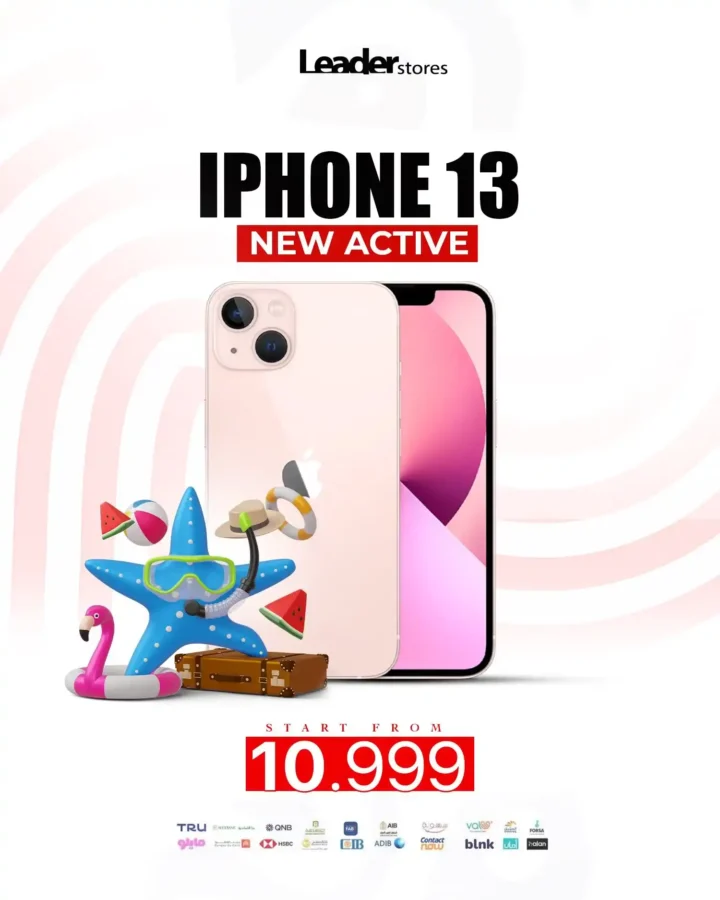Leader Stores Offers