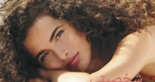 كتالوج أوريفليم أغسطس 2025 | ORIFLAME | شخصيتي الصيفية