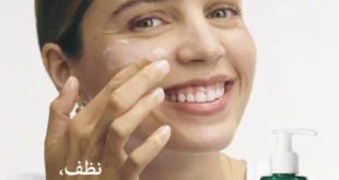 كتالوج اوريفليم سبتمبر 2025 | عروض مميزة على منتجات التجميل والعناية | Oriflame