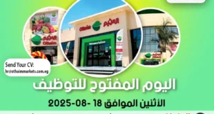 ر
