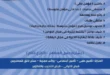 وظائف دريم ماركت 2025 | فرص عمل مميزة للانضمام إلى فريق النجاح
