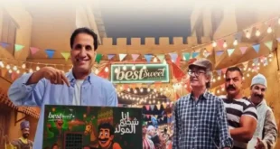 عروض المحلاوي ماركت