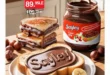 عروض بيم مصر على كريمة الشوكولاتة