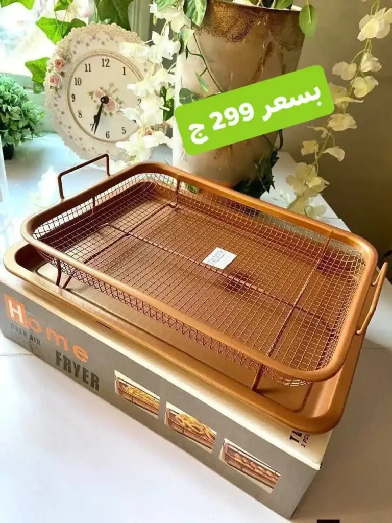 عروض الشروق للأدوات المنزلية 