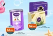 عروض كازيون من 11 حتى 15- 9 -2025 | تحطيم الأسعار على كل احتياجات بيتك