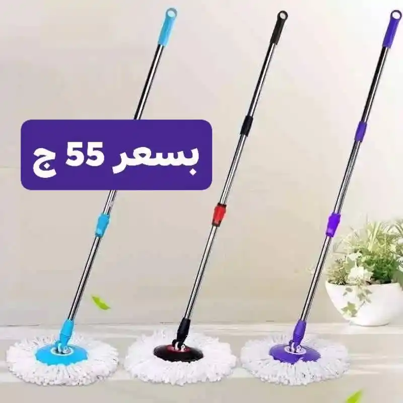 عروض الشروق للأدوات المنزلية 