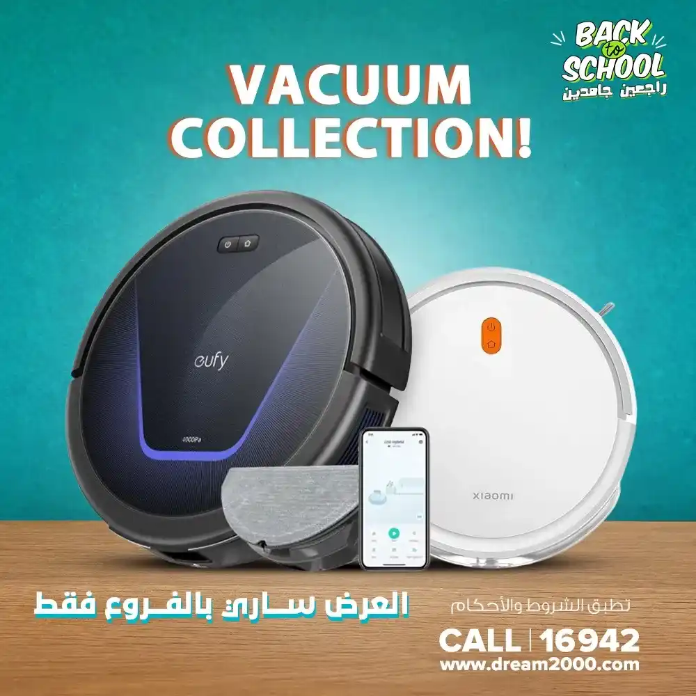 Dream 2000 Stores offers on mobiles and devices