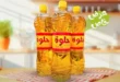 عروض الصباحي ماركت Alsabbahy Market