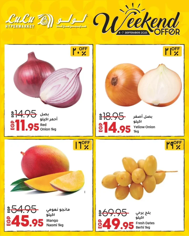 Lulu Egypt Weekend Offers - Smart Savings from 4 to 7 September 2025