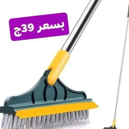 عروض الشروق للأدوات المنزلية 