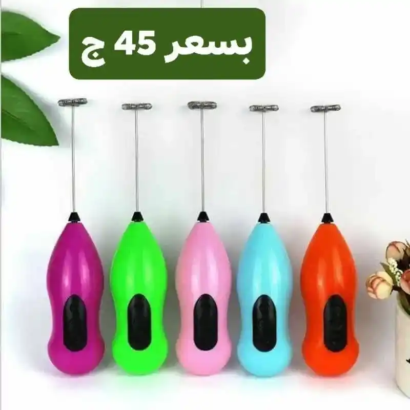 عروض الشروق للأدوات المنزلية 