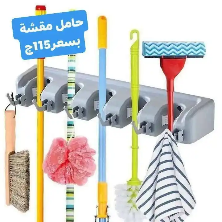 عروض الشروق للأدوات المنزلية 