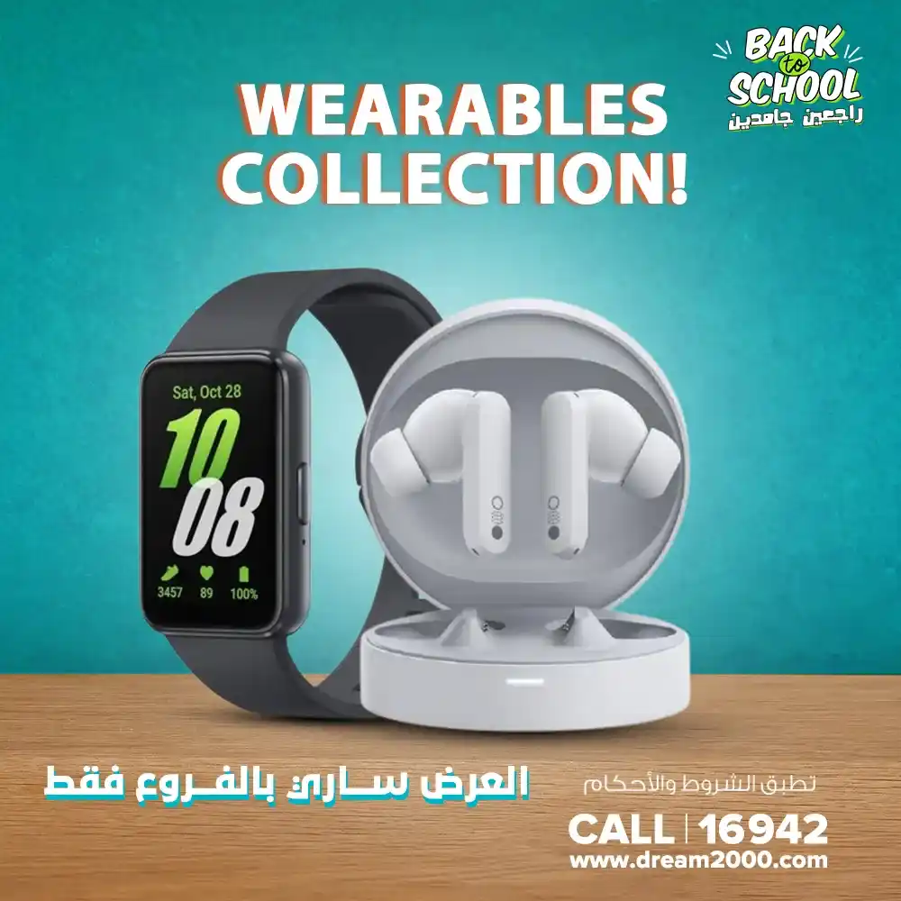 Dream 2000 Stores Offers