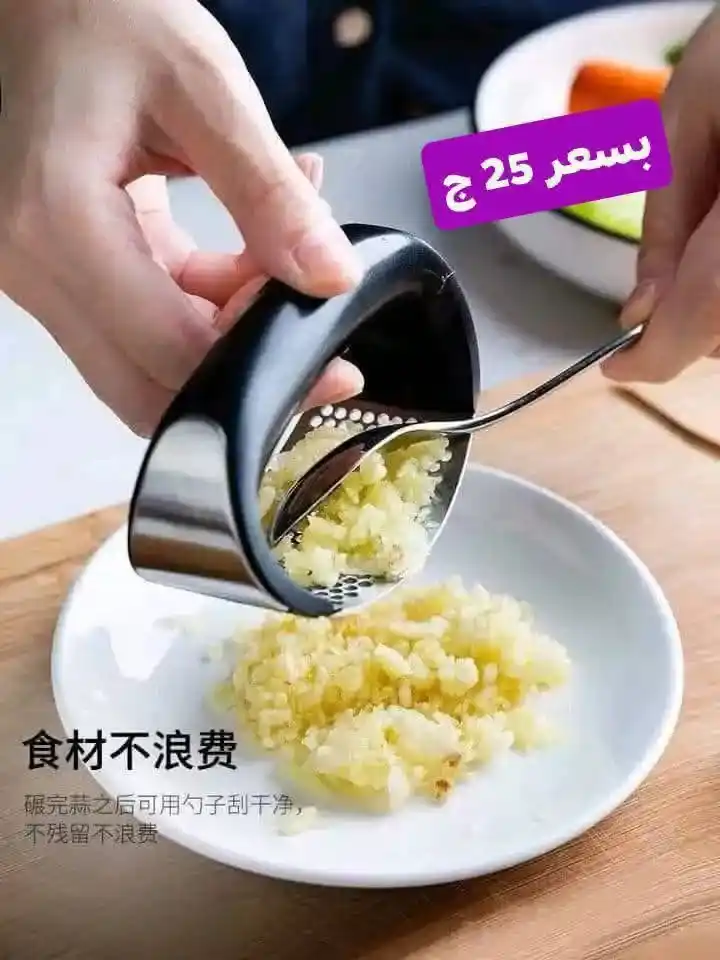 عروض الشروق للأدوات المنزلية 