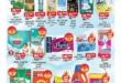 BIM Egypt 7-day offers | From September 30 to October 6, 2025 🛒