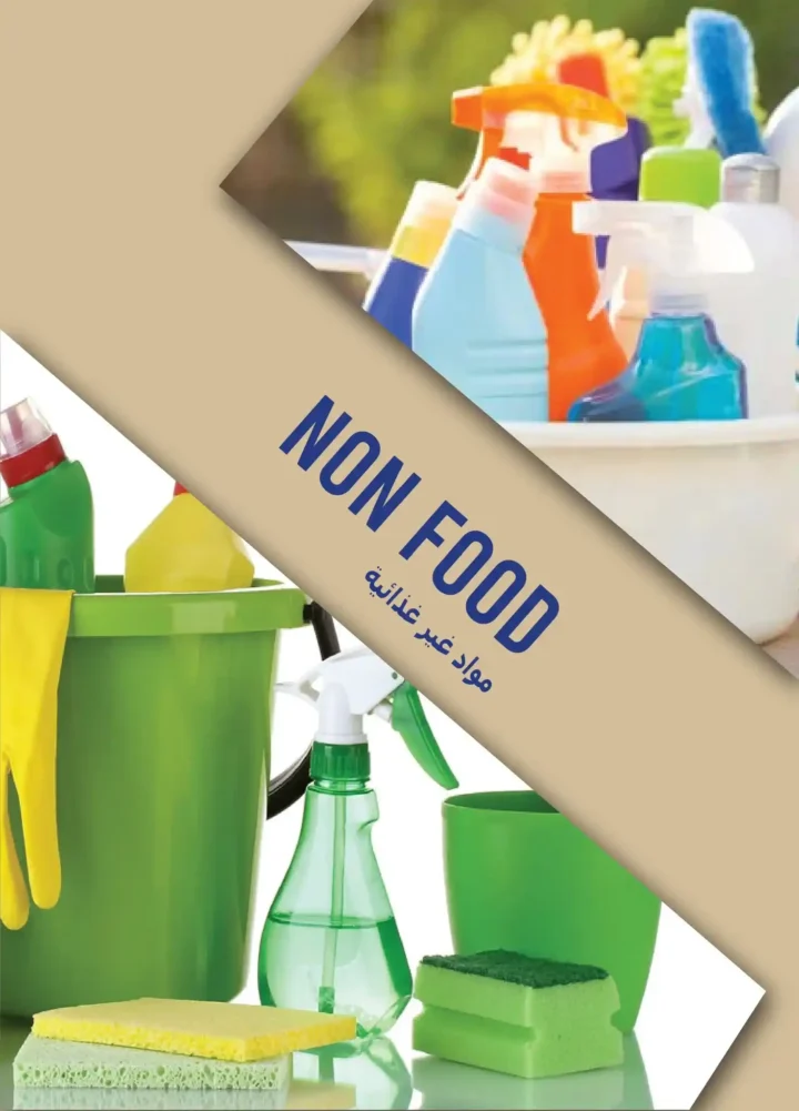 Metro Market September Offers | Back to School Discounts 2025