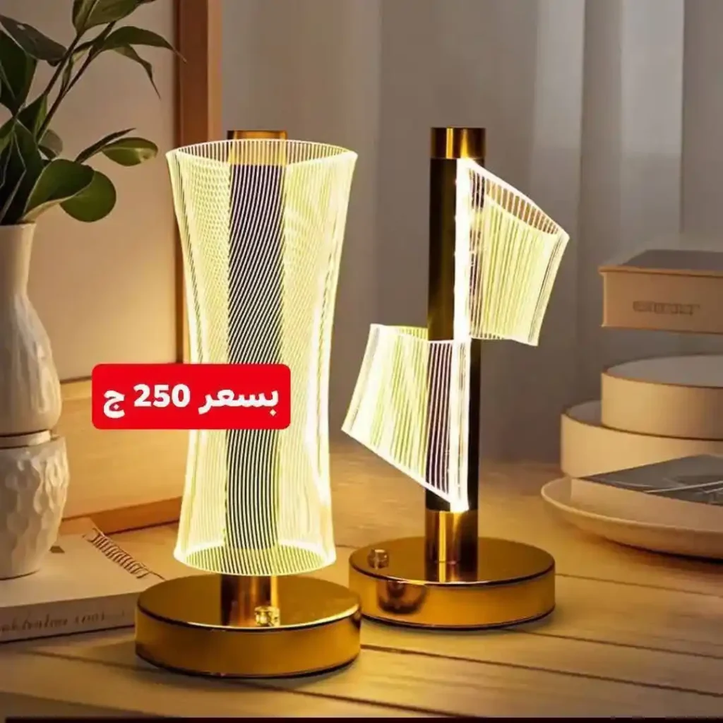 عروض الشروق للأدوات المنزلية