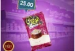 عروض بن سعود قنا