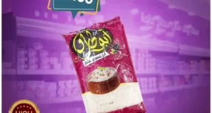 عروض بن سعود قنا