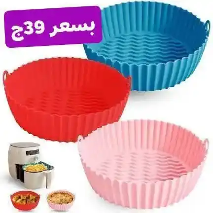 Al Shorouk Home Appliances Offers