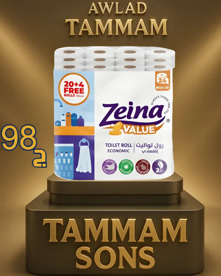 Tamam Boys Shows in Helwan