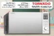 The best microwave offers from Al Ahram Mall | Latest models