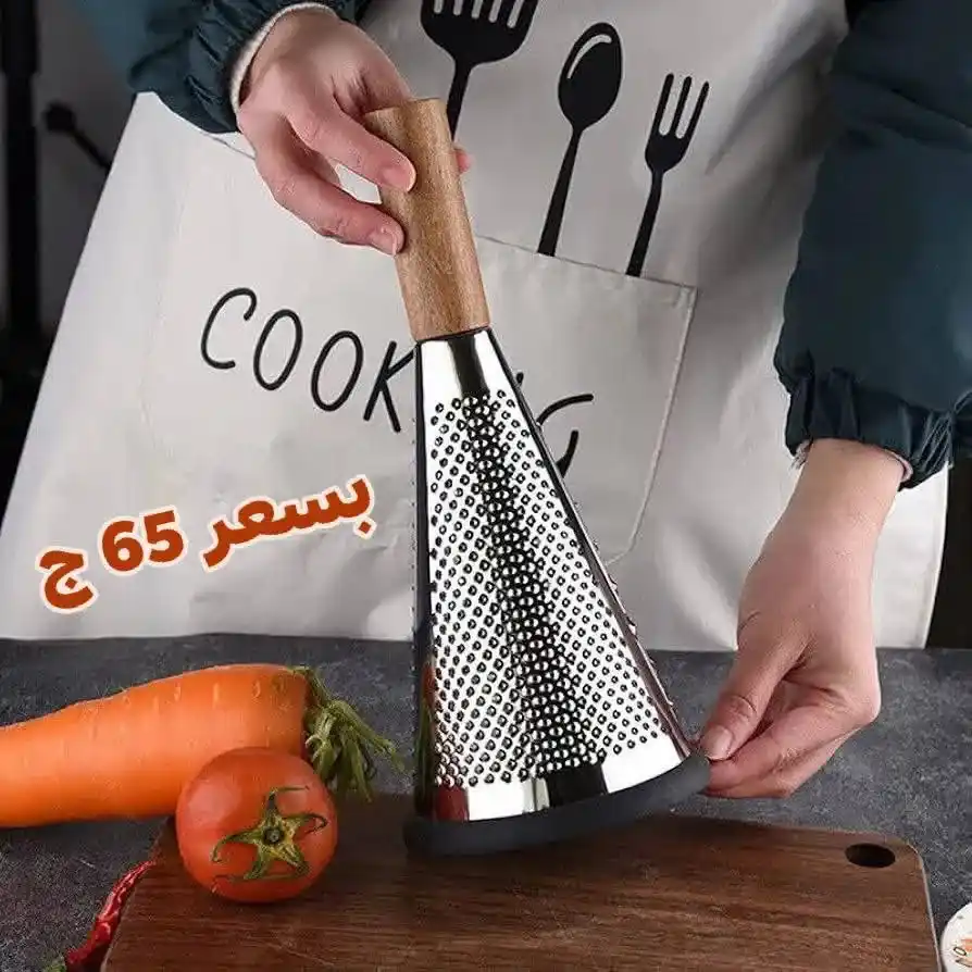 Al Shorouk Home Appliances Offers