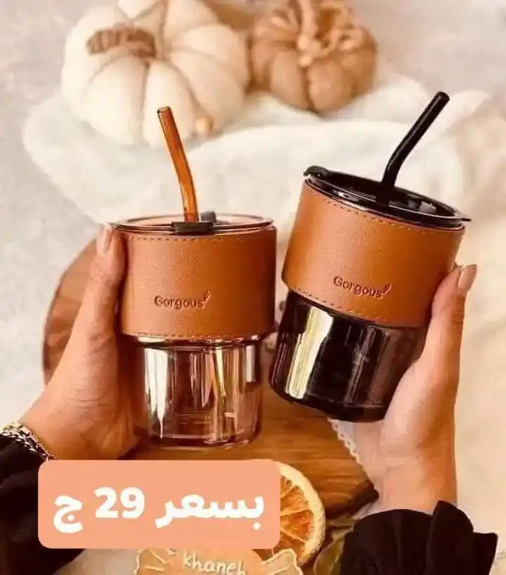 عروض الشروق للأدوات المنزلية 