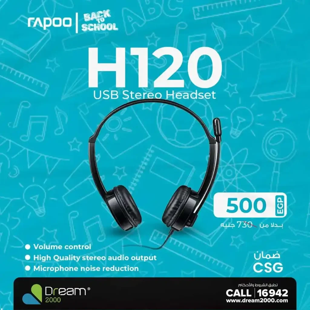Dream 2000 Stores Offers
