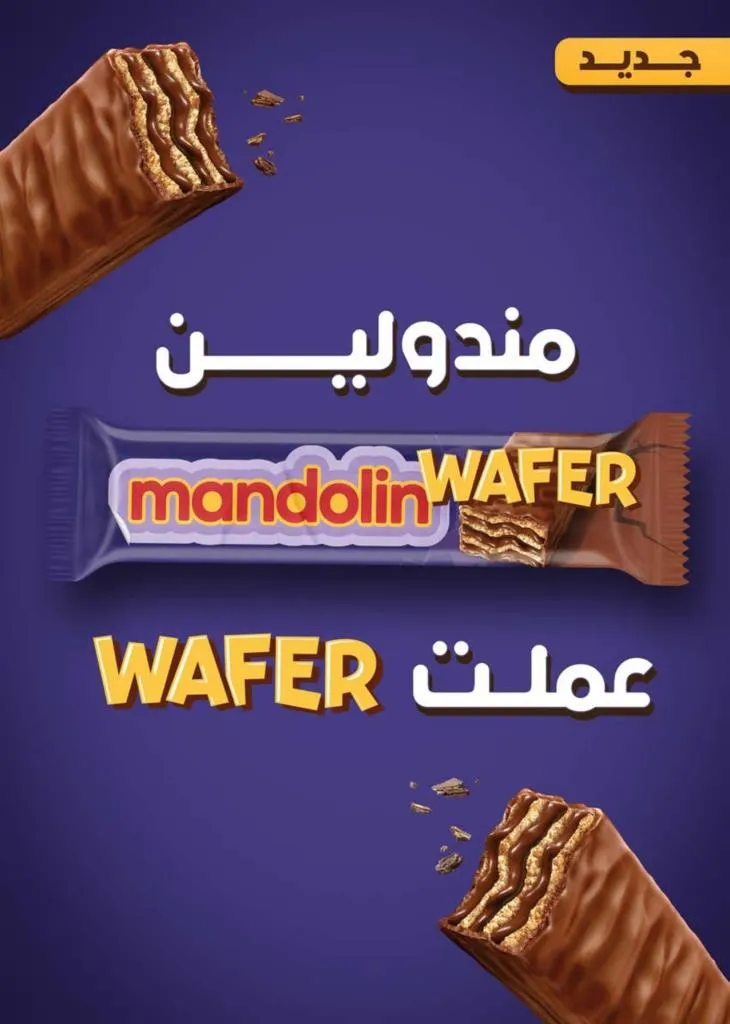 Saudi Market Offers September - October 2025 | Huge Discounts on Cheese and Fruits