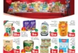 Abdullah Al Othaim Markets Saudi Arabia offers - Cash & Carry from October 1 to 14, 2025 🛒