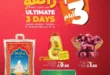 Lulu Hypermarket Dammam Beach Offers – Great discounts for 3 days only on food, electronics, and home appliances.