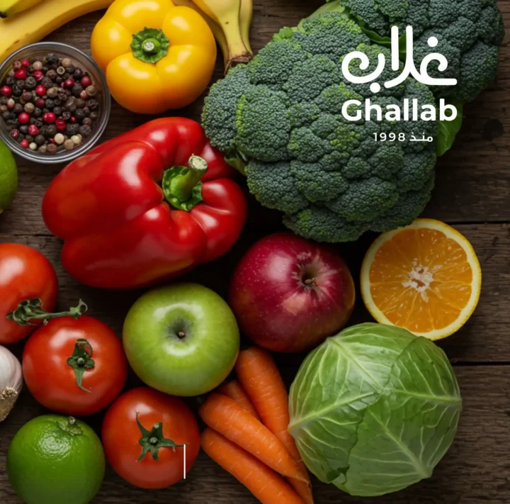 عروض غلاب حمزاوي