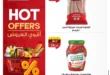 Al Raya Market October 2025 Offers