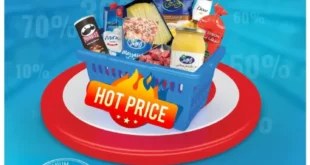 عروض زاهر أكتوبر 2025